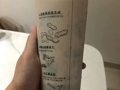 书亦烧仙草-书亦烧仙草(武侯五大花园店)