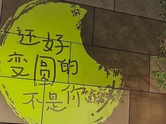 -沈阳铁西万象汇