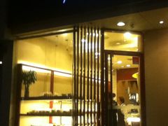 门面-御品轩(高新店)