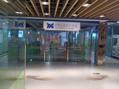 -卓美LAMDA戏剧演讲与培训中心(亚运村店)
