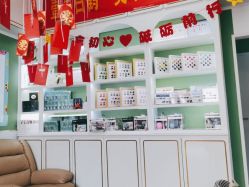 点击看大图 -如一·美甲美睫