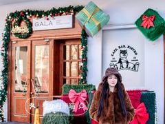 -ZAZA.CAFE.BAR