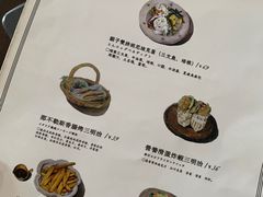 -Ginko银子(青龙街店)