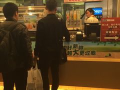-德克士(广州南站店)