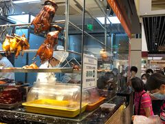 -龙记香港茶餐厅(久光百货店)