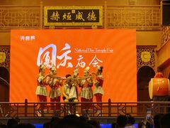 -火宫殿·小吃王国(坡子街店)