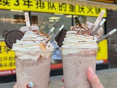 -周小明火锅(黑金冠社区店)