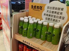 -蜂蝶来饼店(拱北总店)