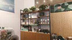 -章光101防脱养发荟