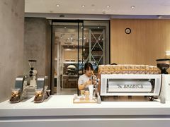 -% Arabica阿拉比卡咖啡烘焙工坊