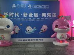 -丹桂轩(罗湖火车站店)