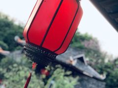 -濮园 · 四合院餐厅
