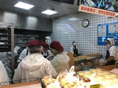 -鲍师傅糕点(国金街店)