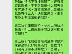 -柏萃动物医院·骨科·牙科