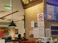 -龙记香港茶餐厅(久光百货店)