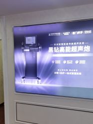 -武汉五洲整形外科医院