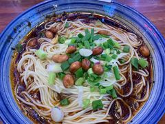 重庆小面-八一好吃街·高品美食广场