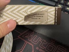 -Hermes爱马仕(成都远洋太古里店)