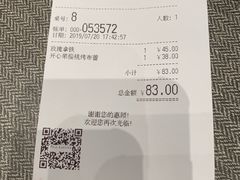 -PAUL LAFAYET 法式甜品(港汇广场店)
