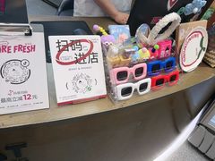 -静宜和她的朋友(星海广场店)