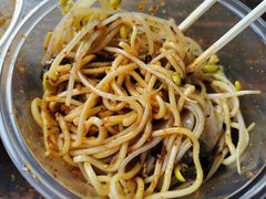 -找不到凉面(新都粮食局毗河油厂职工宿舍大院店)