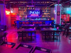 -SWAG無國界潮娱乐酒餐吧