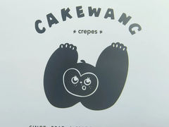 -CAKE WANG千层制造所(省府店)