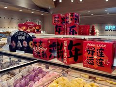 -面包工坊(七彩云南第一城店)