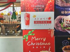 -树夏(建设路店)