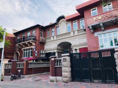 -星巴克(天津五大道店)