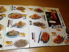 菜单-春饼先生·北京烤鸭(甘井子万达店)