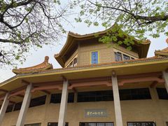 -煲煲掂风味煲仔饭餐厅(西区店)