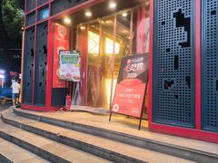 -小柴米·传统江西菜(万寿宫店)