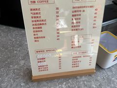 -时间抽屉(裕华万达广场店)