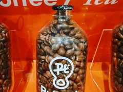 -Pull-Tab拉环咖啡(杭州市上城区来福士中心店)