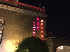 -卫鼎轩·曹公馆(鼓楼店)