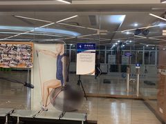 -沈坚强游泳俱乐部(长征分部)