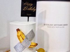 -Biteology Artisan Cakes(红庄·国际文化保税创新园店)