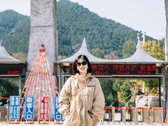 -黄花溪