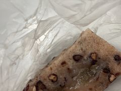 -杨招娣糕点(装驾桥巷店)