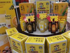 -三品香·江浙菜(松江九谊店)