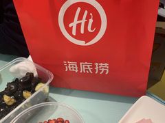 -海底捞火锅(上元大街店)