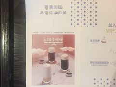 -满记甜品(正方京城店)