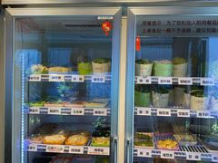 自助取餐区-四喜小胖·北京涮肉(五道营店)