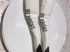 -BE BRIGHT KITCHEN(正佳广场店)