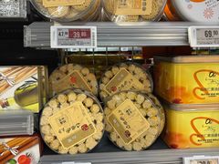 -Olé精品超市(上海虹桥南丰城店)