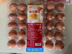 -盒马X会员店(上海森兰商都店)