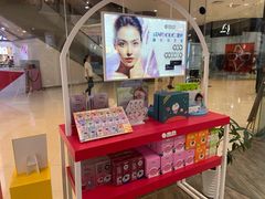 -宝岛眼镜·星创视光中心(厦门罗宾森店)