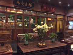 -那家小馆•北京菜•烤鸭(香山店)