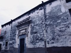 -黎阳老街